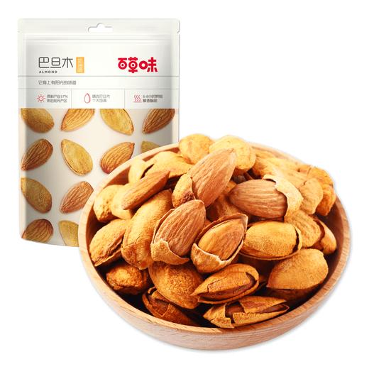百草味 每日坚果炒货 干果休闲零食扁桃仁 手剥特产奶油味巴旦木100g/袋 商品图0