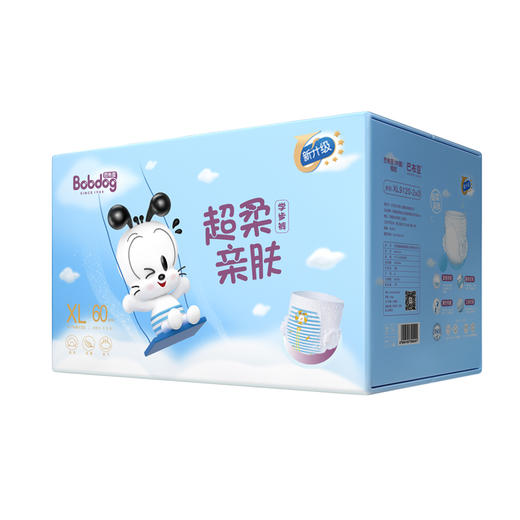 巴布豆BOBDOG超柔亲肤婴儿拉拉裤XL60片(12-17KG) 商品图1
