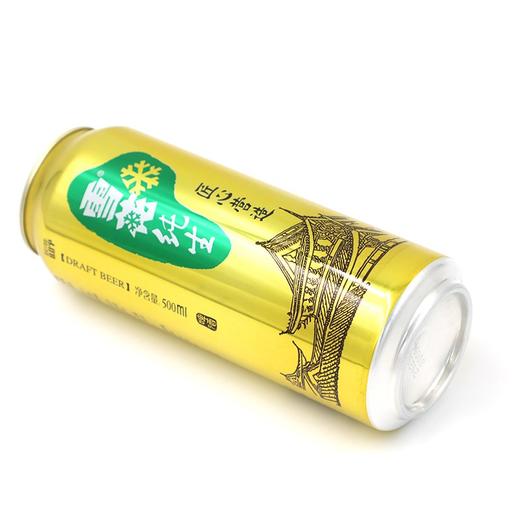雪花啤酒（Snowbeer）8度纯生 500ml*12听 整箱装 商品图2