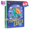 【中商原版】Pop-Up Earth 立体书：地球 儿童科普绘本益智游戏书 精装 英文原版 3-6岁 商品缩略图0