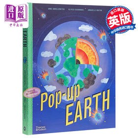 【中商原版】Pop-Up Earth 立体书：地球 儿童科普绘本益智游戏书 精装 英文原版 3-6岁