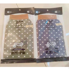 【9.9元3个】尹秀小哥哥单层澡巾（中纹路）（1220184）