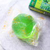 香茅三合一皂/六合一皂 5盒送1盒 抹草净身 纯植物 清爽 洗手洗脸沐浴 台湾绮缘70年品质保证 商品缩略图12