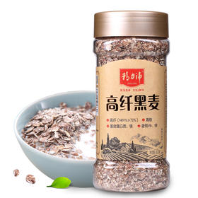 精力沛高纤黑麦片纯麦片五谷杂粮快熟全谷物500g