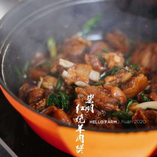 〔上海直发包邮030〕农场狮子头/羊肉 商品图3