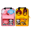 熊猫屋PANDAHOUSE 宝贝双肩包-lets sugar系列 3-6岁      
  送纸袋 商品缩略图3
