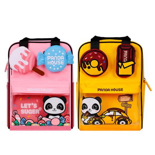 熊猫屋PANDAHOUSE 宝贝双肩包-lets sugar系列 3-6岁      
  送纸袋 商品图3
