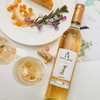 莫高 长相守冰酒 冰白葡萄酒甜酒 陈酿2年 500ml 单盒装 商品缩略图7