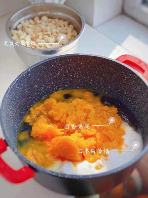 新年糖果（简装） 商品图5