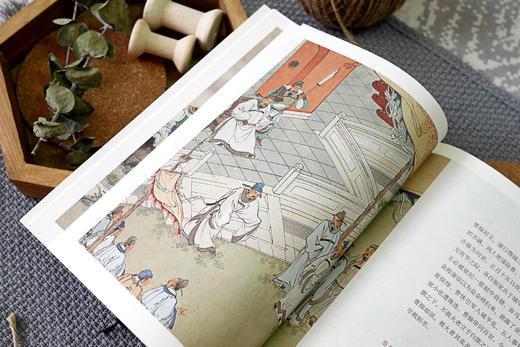 《群雄逐鹿：彩绘三国演义》| 240幅工笔重彩，窥看英雄角逐中的历史兴替 商品图7