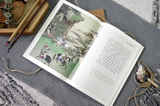 《群雄逐鹿：彩绘三国演义》| 240幅工笔重彩，窥看英雄角逐中的历史兴替 商品图12