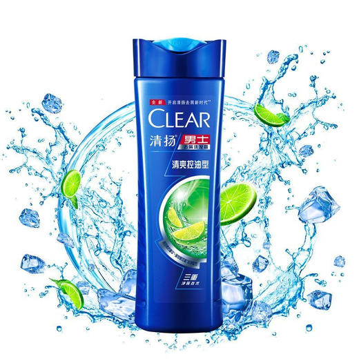 【特价】清扬男士洗发水去屑止痒175g 商品图4
