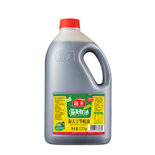 海天 蚝油 上等蚝油2.27kg 烧烤火锅蘸料 提鲜蚝汁 中华老字号 商品图0