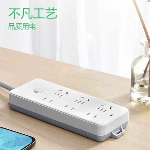 公牛（BULL）新国标插座 插线板/插排/排插/接线板/拖线板 GN-402  6位总控全长3米 商品图1