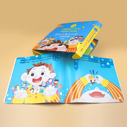 语感启蒙.零起点英文儿歌系列(可点读)(扫码听音频.看视频) 商品图6