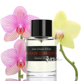 Frederic Malle 浓缩苦橙香水 Bigarade concentree 小样/正装