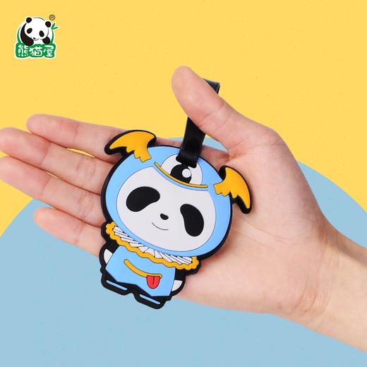 熊猫屋PANDAHOUSE 怪物联盟行李牌 多款可选 商品图1