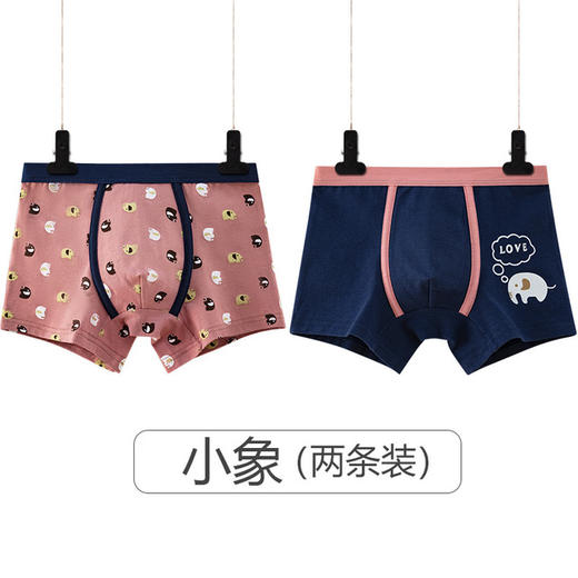 【4条装 AAA级抗JUN 舒适柔软 健康安全】儿童a类纯棉内裤平角大童中小童卡通短裤男孩四角男童纯棉内裤 商品图7