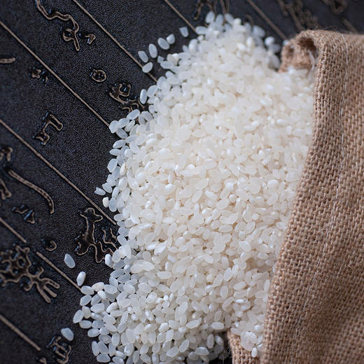 【常州馆】禧珠香 真空包装太湖大米香米 口感软糯5kg 苏南农家新米10斤珍珠米 商品图2