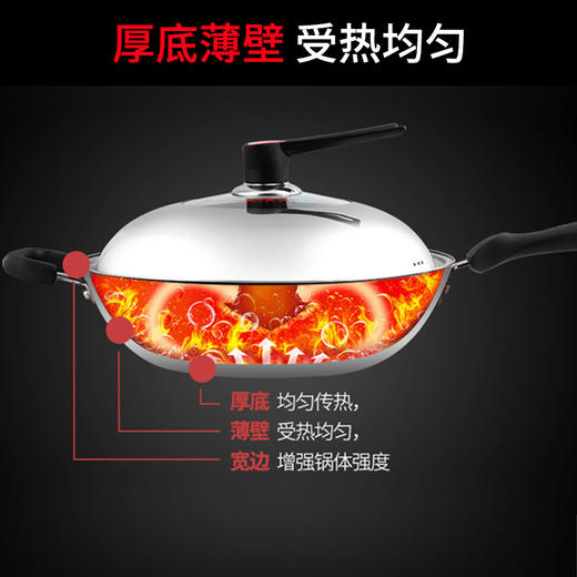 炊大皇炒锅34cm铁锅无涂层烹饪锅具铸铁炒菜锅电磁炉燃气煤气灶明火通用C34D2 商品图3