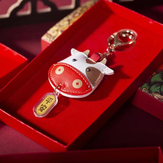 「牛年吉语挂件」全家福牛转乾坤牛年挂饰足金饰品钥匙扣本命年生肖牛