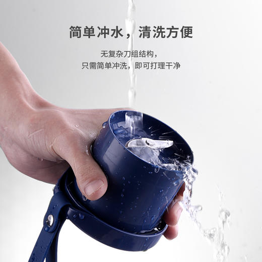 摩飞（Morphyrichards）榨汁机便携式磁吸充电迷你无线果汁机料理机随行杯MR9600蓝色 商品图7