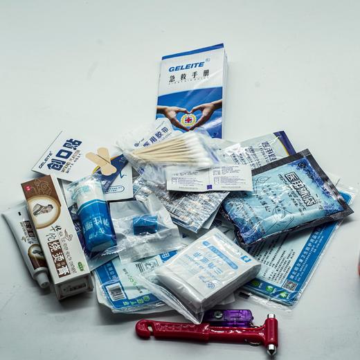 （七折清仓）自选户外应急逃生背包急救包工具包（不带净水片） 商品图2