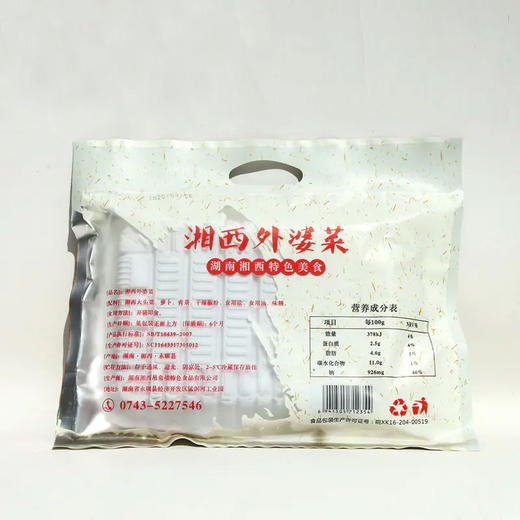 吊脚楼外婆菜300g 商品图2