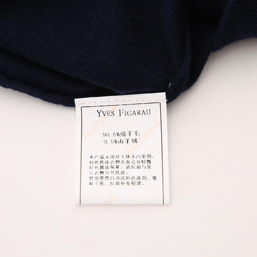 YvesFigarau伊夫·费嘉罗秋冬新款含羊绒套头舒适保暖打底休闲毛衣901106 商品图8