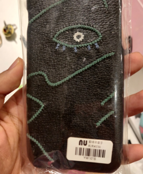 套绣羊皮手机壳