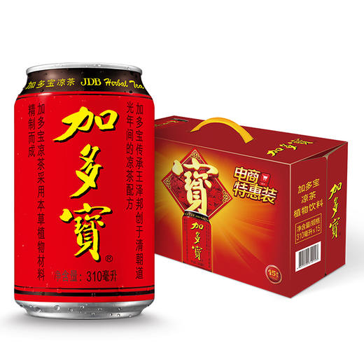 加多宝 凉茶植物饮料 茶饮料 310ml*15罐 整箱装 商品图0