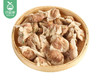 迷你福州肉燕（225g/包）生产日期: 3月27日 商品缩略图2