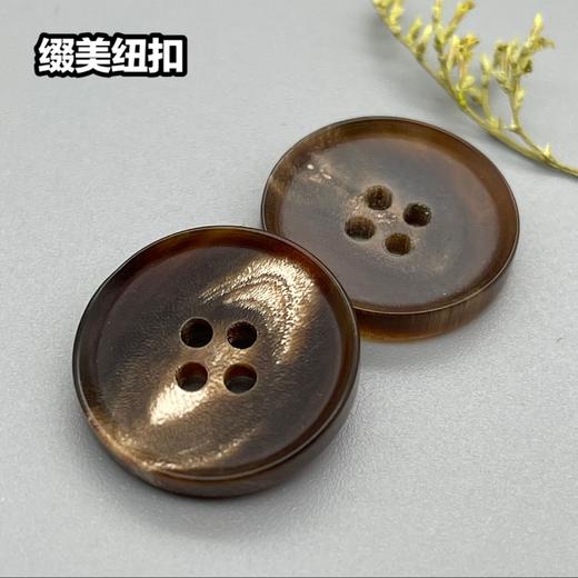 斜边真牛角(整百购买) 商品图3