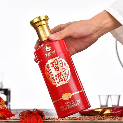 习酒金品习酒 53度酱香型白酒 整箱6瓶*500ml包邮 商品图7