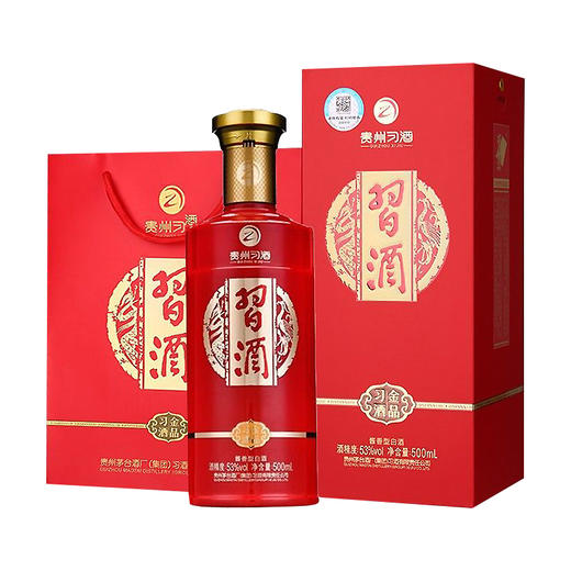 习酒金品习酒 53度酱香型白酒 整箱6瓶*500ml包邮 商品图2