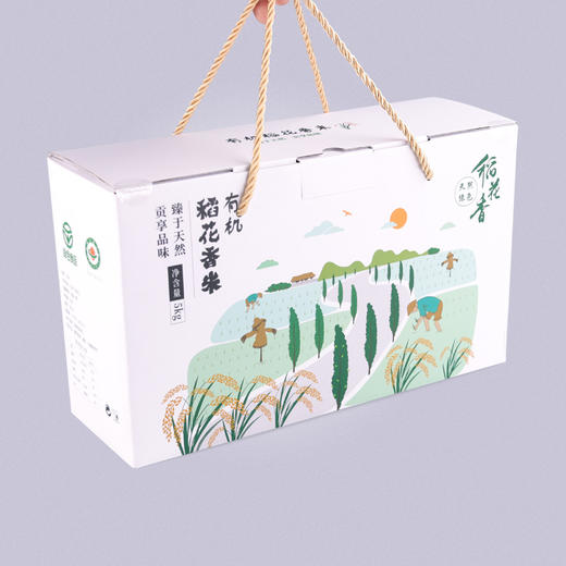 【甄选好礼】码帮粮品 妈妈米呀正宗五常稻花香2号 给孩子吃的放心大米 黑龙江五常水稻研究所基地大米 精品礼盒真空包装 （次卡））5kg/次盒装 商品图3
