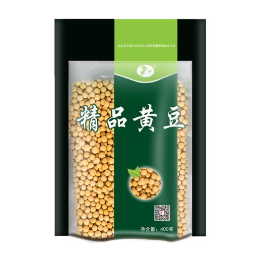 唐山农家自产精品黄豆400克*3袋装 商品图2