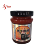 牦牛肉酱（原味/豆豉/三菇/蒜蓉）189g 商品缩略图0