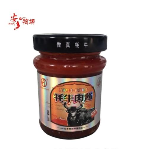 牦牛肉酱（原味/豆豉/三菇/蒜蓉）189g 商品图0