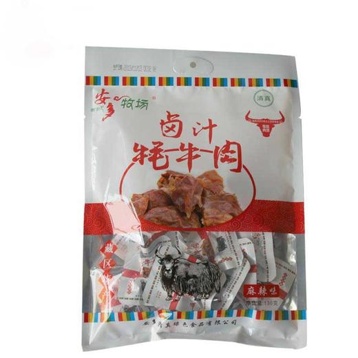 卤汁牦牛肉（五香/麻辣）130g 商品图0