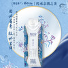 特仑苏嗨MILK纯牛奶脱脂灭菌乳利乐梦幻盖250ml×10包 商品缩略图1