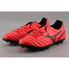 Mizuno/美津浓 MONARCIDA NEO II AG 足球鞋P1GA210660 商品缩略图3