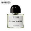 Byredo 百瑞德无人区流浪者之歌浓香50mL 商品缩略图0