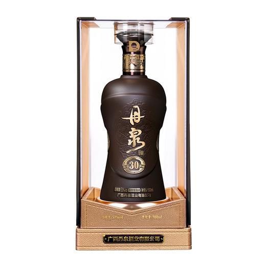 53度丹泉酒 洞藏（30）500ml 单瓶 商品图2