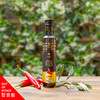 【暂售罄】丽珀辣椒味调味油 商品缩略图0