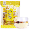 忆江南 茶叶 花草茶 八宝茶三泡台 金银花茶菊花茶红枣甘草组合花茶 10小袋120g 商品缩略图1