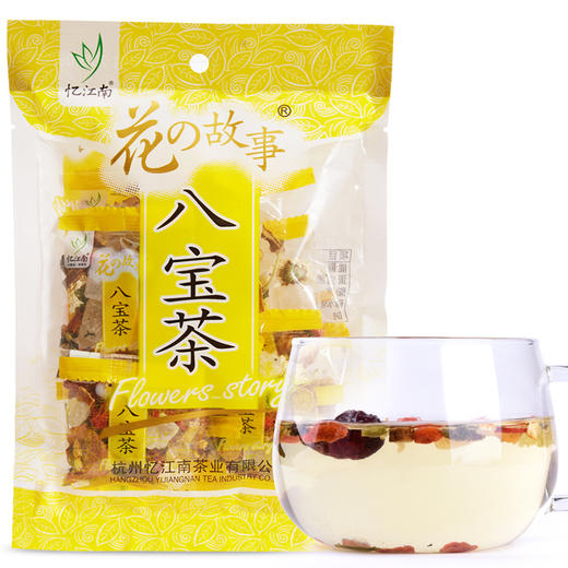 忆江南 茶叶 花草茶 八宝茶三泡台 金银花茶菊花茶红枣甘草组合花茶 10小袋120g 商品图1
