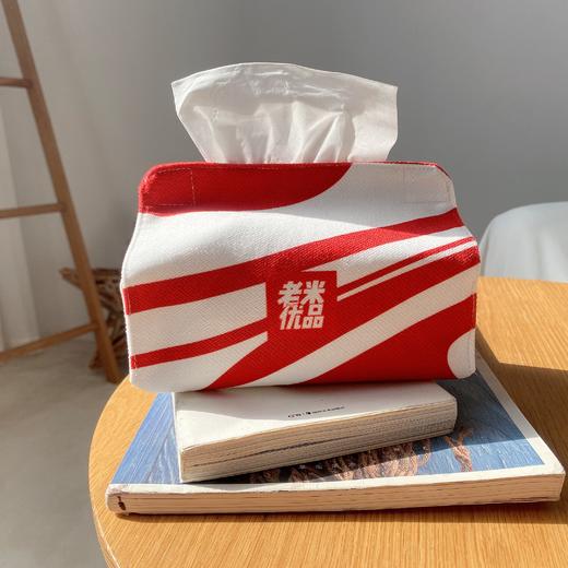 老米优品 / 【独家定制—纸巾盒】2900积分兑换 商品图8