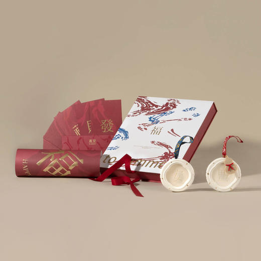 【预售】禧福限定版—陶瓷香挂礼盒（关注观夏公号，领取新人10元优惠）「观夏tosummer」 商品图0