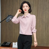 上海旗袍厂ASE-3396气质百塔时尚真丝衬衫 商品缩略图1